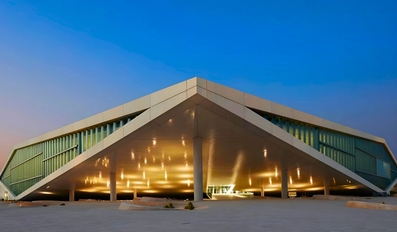 Qatar National Library Launches Annual September Membership Campaign